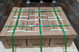 大水泊航空邮寄酒水【机场货运当天